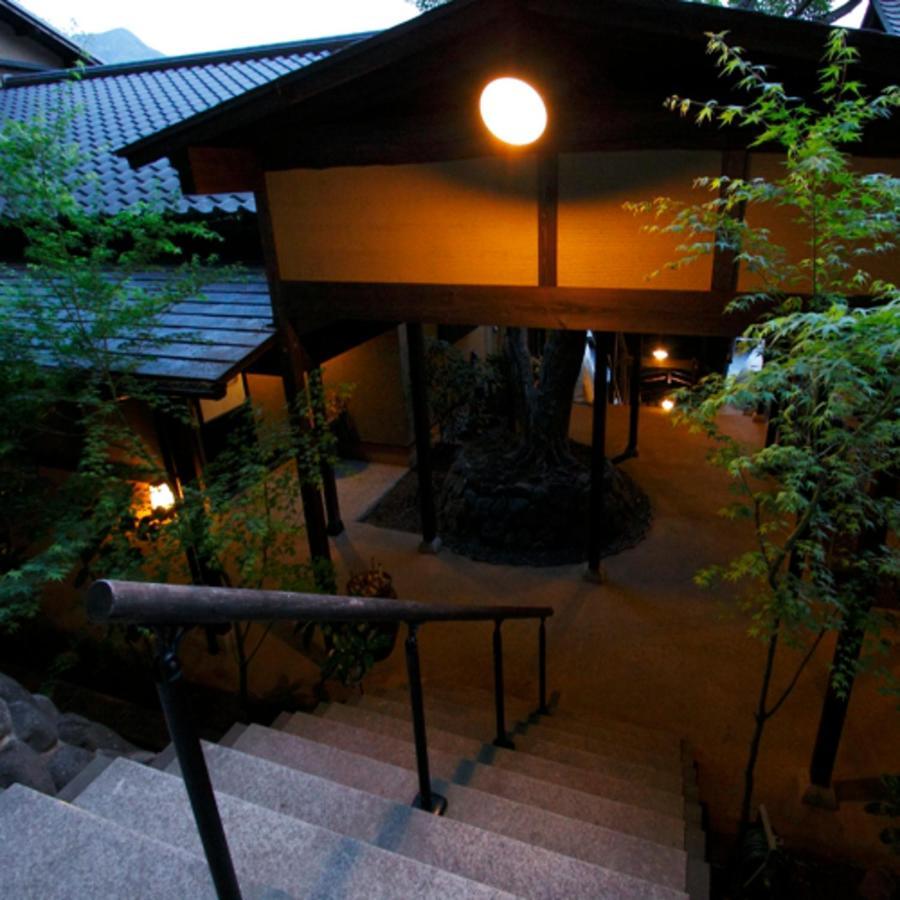 森の入り江の離れ宿 無雙庵枇杷 Izu  Eksteriør billede